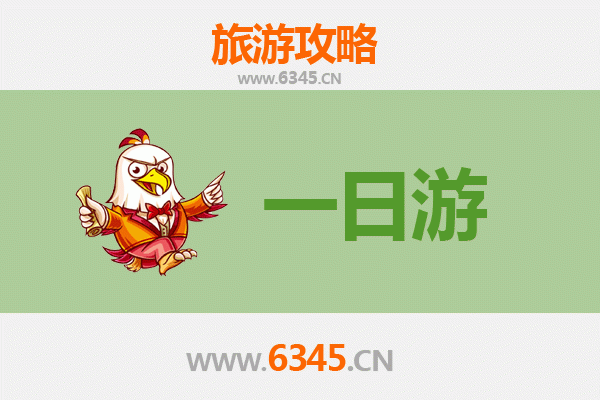 伊春金山屯自驾一日游攻略：探秘小兴安岭深处的秋色秘境